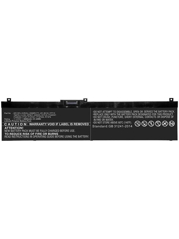 CoreParts MBXDE-BA0217 laptop spare part