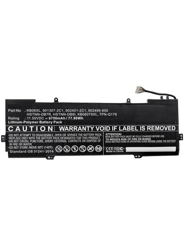 CoreParts MBXHP-BA0245 laptop spare part