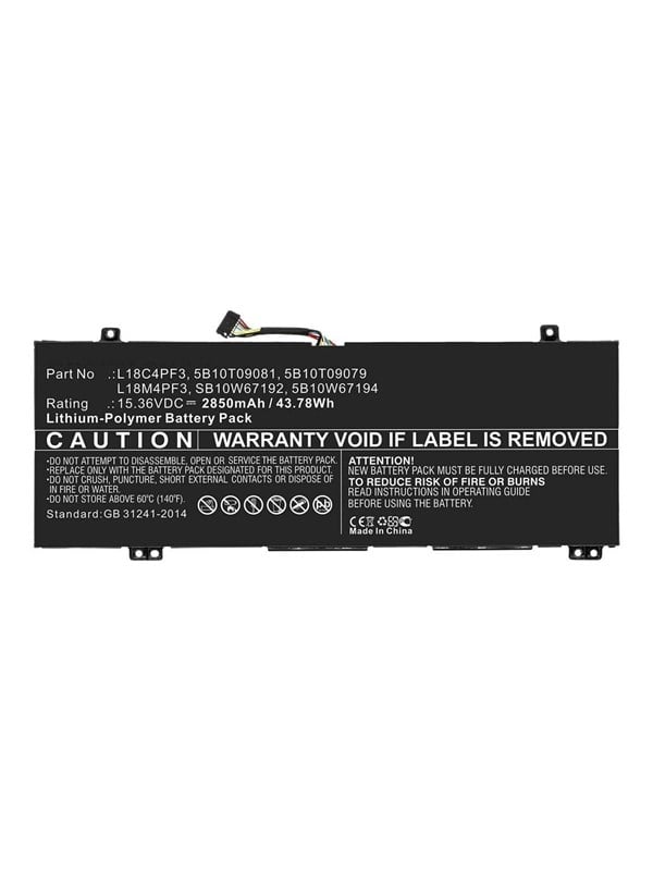 CoreParts - laptop battery - 15.36 V - Li-Ion - 2850 mAh - 43.78 Wh