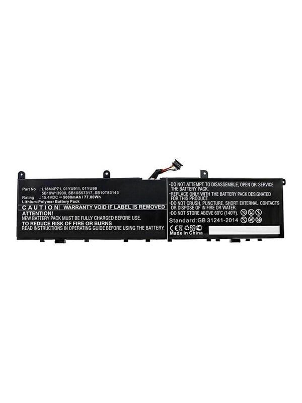 CoreParts - laptop battery - 15.4 V - Li-pol - 5180 mAh - 79.77 Wh