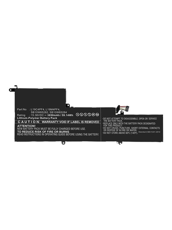 CoreParts - laptop battery - 15.4 V - Li-pol - 3400 mAh - 52.36 Wh