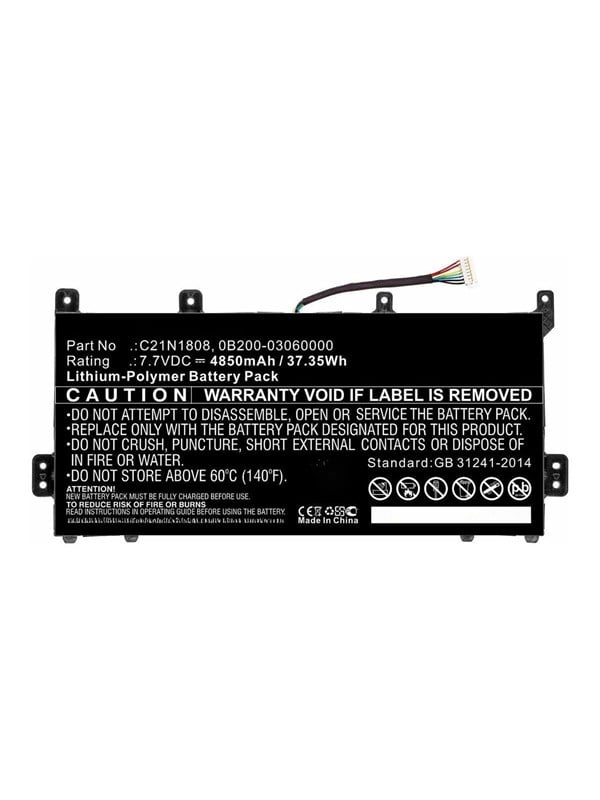 CoreParts - laptop battery - 7.7 V - Li-pol - 4850 mAh - 37.35 Wh