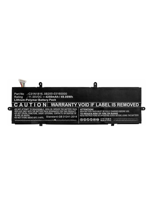 CoreParts - laptop battery - 11.55V - Li-pol - 4250 mAh - 49.09 Wh