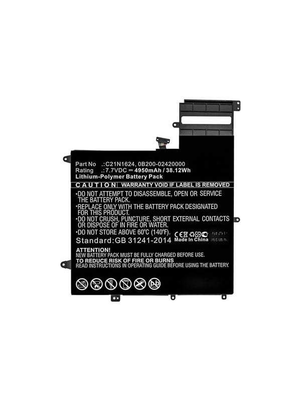CoreParts - laptop battery - 7.7V - Li-pol - 4950 mAh - 38.12 Wh