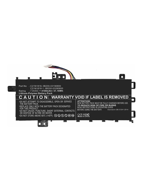 CoreParts - laptop battery - 7.6 V Type A - Li-pol - 4100 mAh - 31.16 Wh