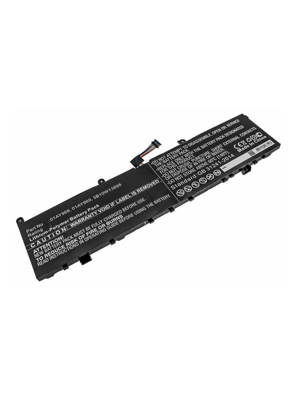 CoreParts - laptop battery - 15.36V - Li-pol - 5150 mAh - 79.1 Wh