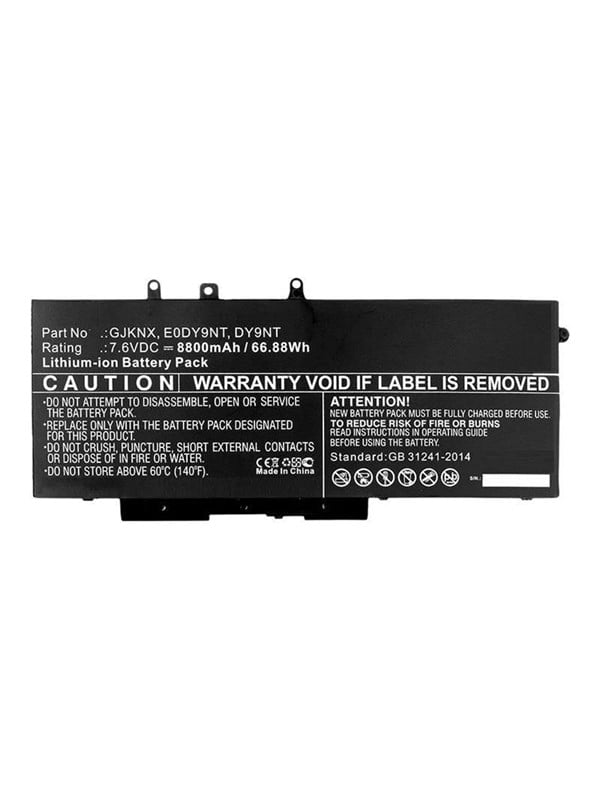 CoreParts - laptop battery - 7.6 V - Li-pol - 8200 mAh - 62.3 Wh CoreParts - laptop battery - 7.6 V - Li-pol - 8200 mAh - 62.3 Wh