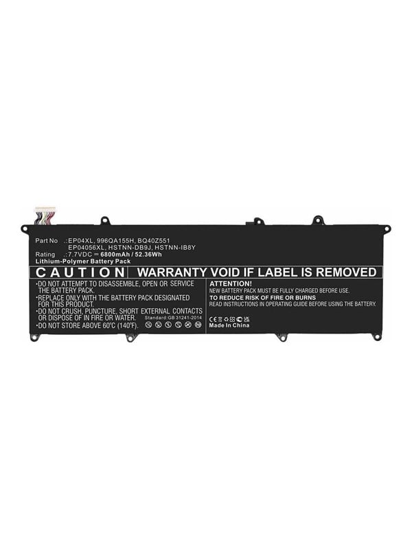 CoreParts - laptop battery - 7.7V - Li-pol - 6800 mAh - 52.36 Wh