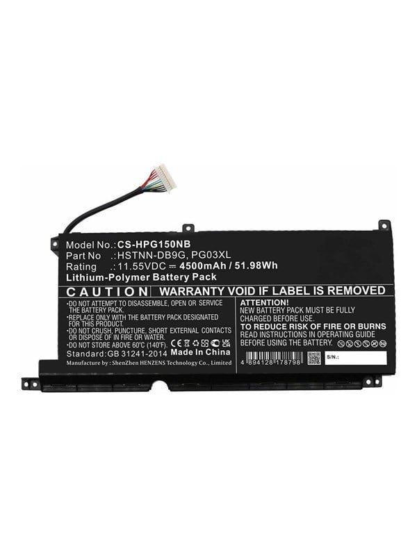 CoreParts - laptop battery - Li-pol - 4500 mAh - 51.98 Wh