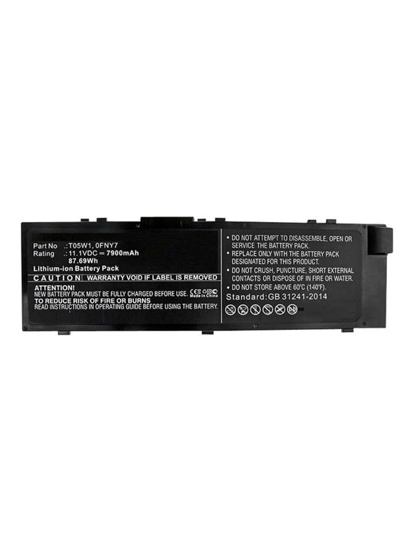 CoreParts - laptop battery - 11.1 V - Li-Ion - 7900 mAh - 87.69 Wh