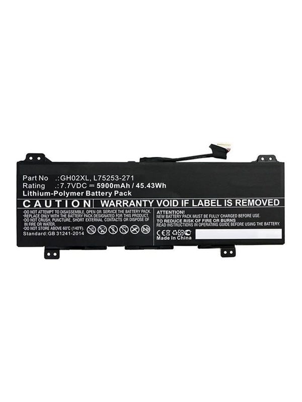 CoreParts - laptop battery - 7.7V - Li-pol - 5900 mAh - 45.43 Wh