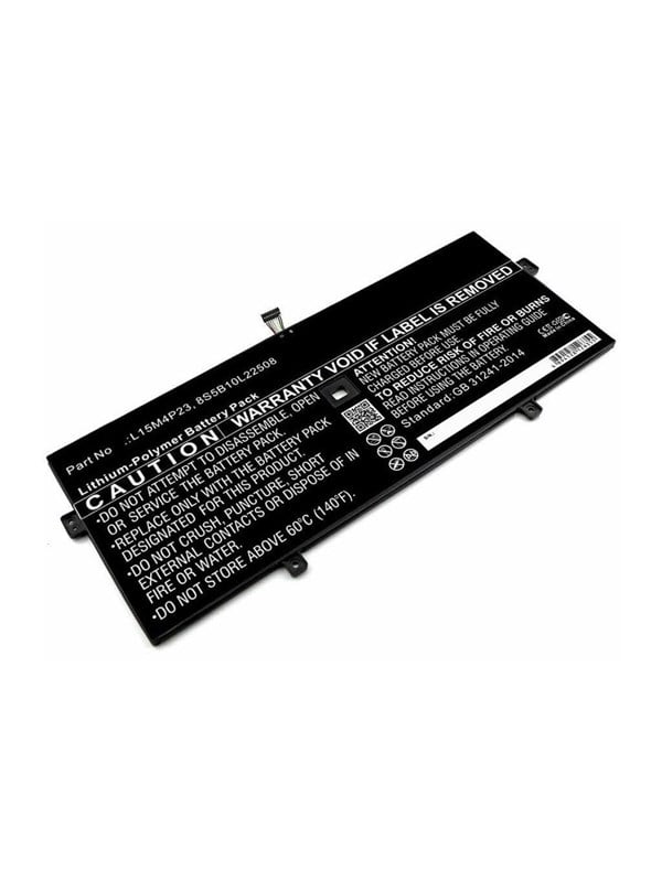 CoreParts - laptop battery - 7.6V - Li-pol - 9800 mAh - 74.48 Wh