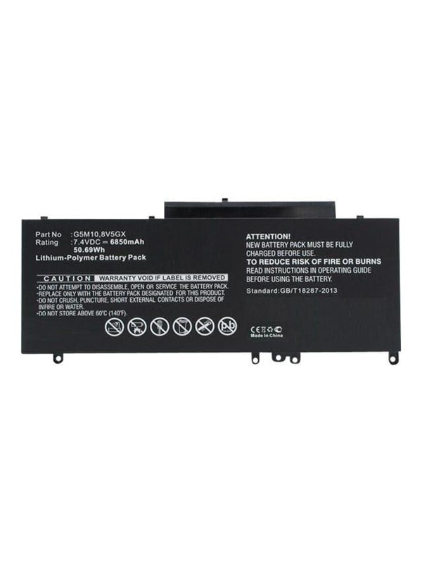 CoreParts - laptop battery - Li-pol - 5800 mAh - 46 Wh