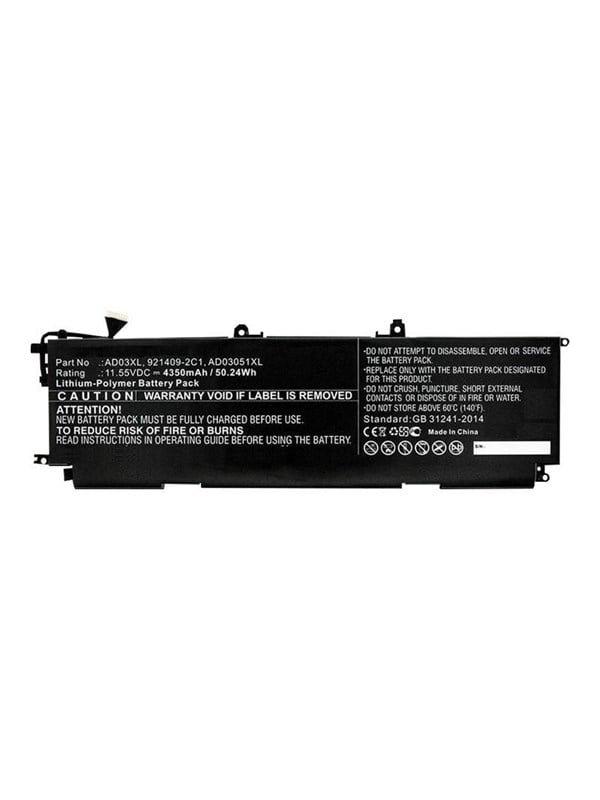 CoreParts - laptop battery - 11.1V - Li-pol - 4100 mAh - 45.51 Wh