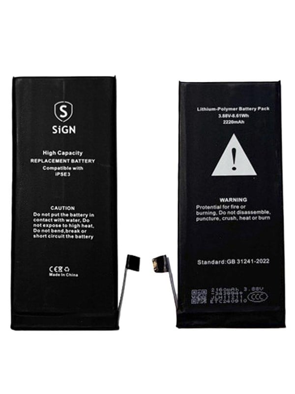 SiGN iPhone SE 2022 High capacity battery - 2200mAh