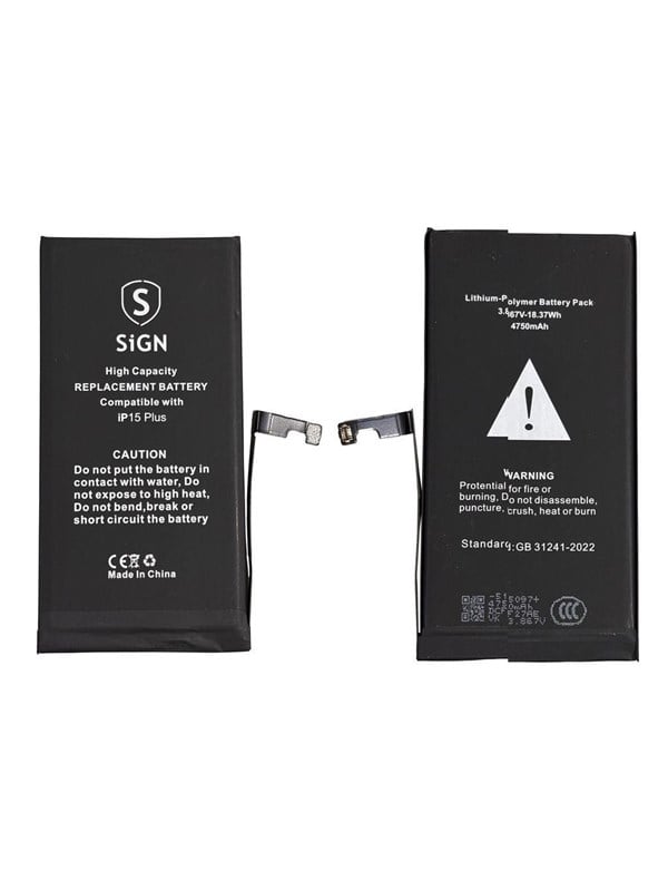 SiGN iPhone 15 Plus High Capacity Battery - 4750mAh