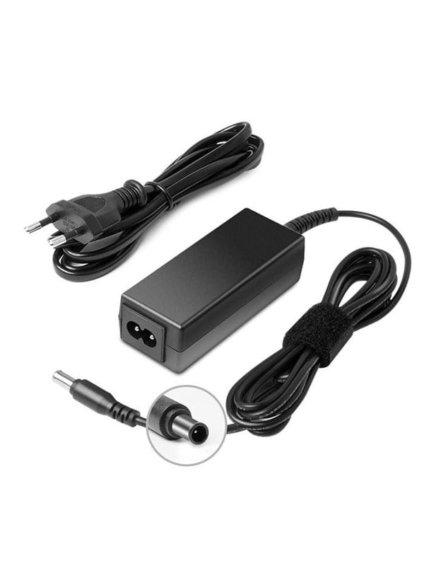 Qoltec Strømadapter 51774 - 25 W - 19 V - Sort