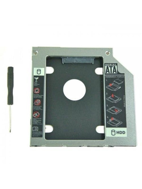 Qoltec Lagerbås-adapter 5.25" Slim Line til 2.5" SATA - 9.5 mm Sort