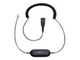 Audio kabel - Jabra 1216 - kabel til hovedsæt - 88001-04