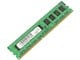 MMH1051/4GB
