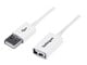 USB kabel - StarTech.com USB 2.0 Extension Cable A to A - USBEXTPAA3MW