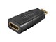Skærmkabel - Pro HDMI - Mini HDMI adapter - 4040849688416