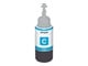 Blæk, Toner & Forbrugsstoffer - Epson T6642 - Ink Tank (T6642) - C13T664240