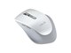 Mus - ASUS WT425 - Wireless Mouse - White - Mus - Optisk - 6 knapper - Hvid - 90XB0280-BMU010