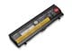 Batteri til bærbare computere - Lenovo ThinkPad Battery 71+ - 4X50K14089