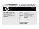 Blæk, Toner & Forbrugsstoffer - HP Toner Collection Unit - B5L37A