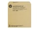 Printertilbehør - HP LaserJet 200 ADF Roller Rplcmnt Kit - W5U23A