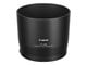 Kamera & objektivtilbehør - Canon ET-74B Lens Hood - 0578C001