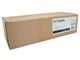 Blæk, Toner & Forbrugsstoffer - Lexmark Maintenance Kit Fuser H2 200K - 41X1226