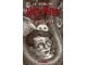 Ungdomsbøger - Harry Potter 1 - Harry Potter og De Vises Sten - Ungdomsbog - Hæftet - 9788702272451