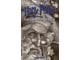 Ungdomsbøger - Harry Potter 6 - Harry Potter og Halvblodsprinsen - Ungdomsbog - Hæftet - 9788702272499