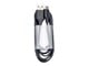 USB kabel - Jabra USB-A to USB-C cable - Black - 14208-31