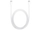USB kabel - Xiaomi Mi USB Type-C to Type-C Cable White - SJV4108GL