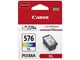 Blæk, Toner & Forbrugsstoffer - Canon CL-576XL / 5441C001 High 3-Color - 5441C001
