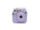 Kamera & objektivtilbehør - Fujifilm INSTAX Mini 12 Case - Lilla - 70100157192