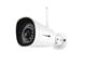 ISG-CAM04WEU