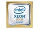 CPU - HP Intel Xeon Gold 6418H / 2.1 GHz processor CPU - 24 kerner - 2.1 GHz - P49621-B21