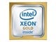 CPU - HP Intel Xeon Gold 6448H / 2.4 GHz processor CPU - 32 kerner - 2.4 GHz - P49622-B21