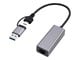 A-USB3AC-LAN-01