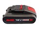 Akku & Lader - AL-KO Battery 18 V B 50 Li / 2.5 Ah - 1956498
