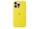 Mobil - Covers & Cases - Apple iPhone 16 Pro Max Silicone Case with MagSafe - Star Fruit - MA7U4ZM/A