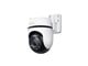 Tapo C530WS