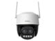 IPC-S7DP-5M0WEZ