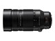 H-RSA100400E