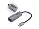 1GPD3-USB-C-ETHERNET
