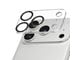 Mobil - Beskyttelsesglas - PanzerGlass PicturePerfect Camera Lens Protector iPhone 17 Pro - PG78947